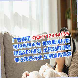 安国生子计算机事务所